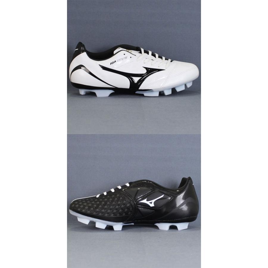 MIZUNO（ミズノ） イグニタス 4 MD ホワイト×ブラック 【MIZUNO|ミズノ