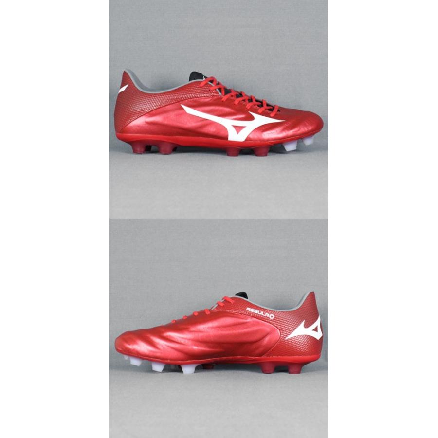 MIZUNO レビュラ 2 V1 JAPAN レッド×ホワイト 【MIZUNO|ミズノ MIZUNO レビュラ 2 V1 JAPAN レッド×ホワイト 【MIZUNO|ミズノ