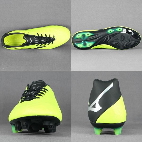 MIZUNO（ミズノ） レビュラ V2 SL イエロー×ブラック 【MIZUNO|ミズノ