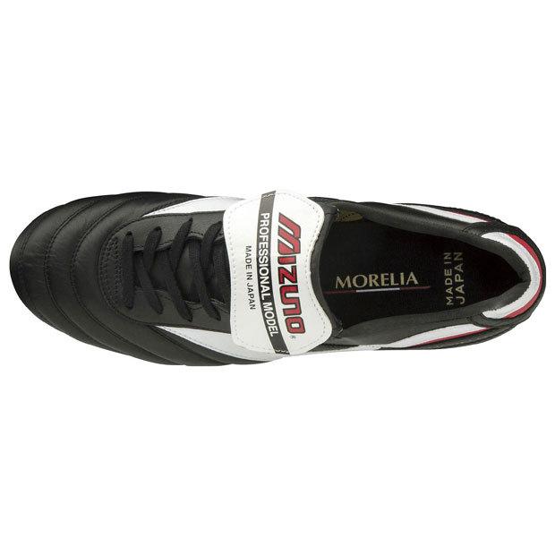 MIZUNO（ミズノ） 爆買!! モレリア 2 JAPAN ブラック×ホワイト
