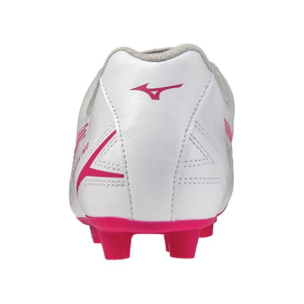MIZUNO（ミズノ） ジュニア モナルシーダ NEO 3 SELECT Jr ホワイト