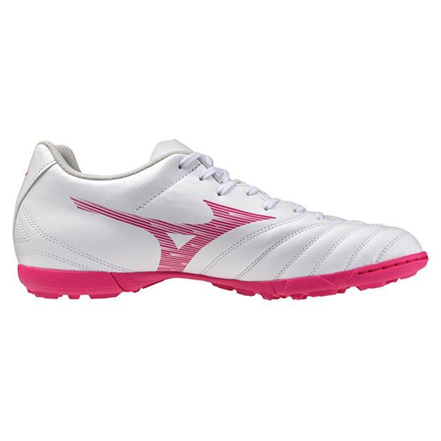 MIZUNO（ミズノ） 爆買!! モナルシーダ NEO 3 SELECT AS ホワイト