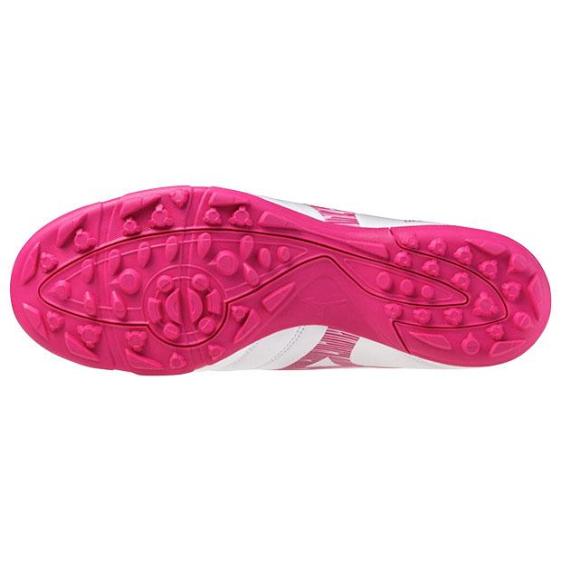 MIZUNO（ミズノ） 爆買!! モナルシーダ NEO 3 SELECT AS ホワイト