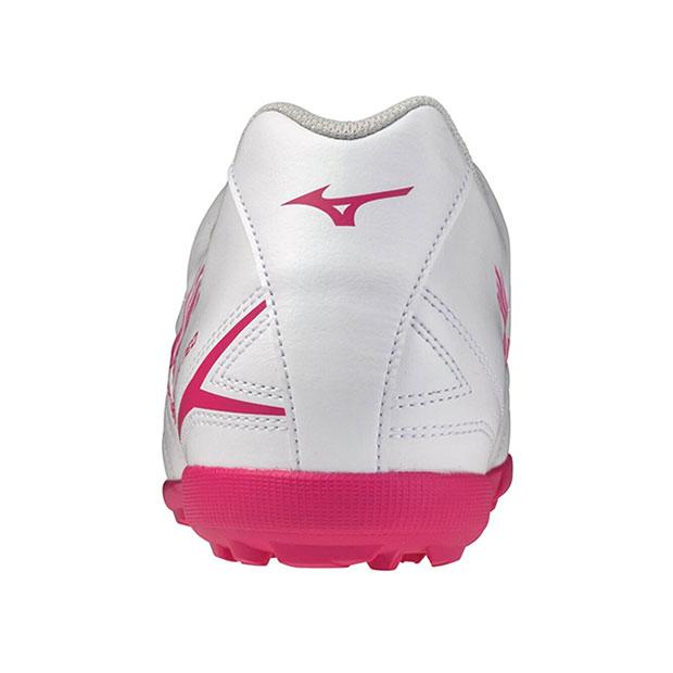 MIZUNO（ミズノ） 爆買!! モナルシーダ NEO 3 SELECT AS ホワイト