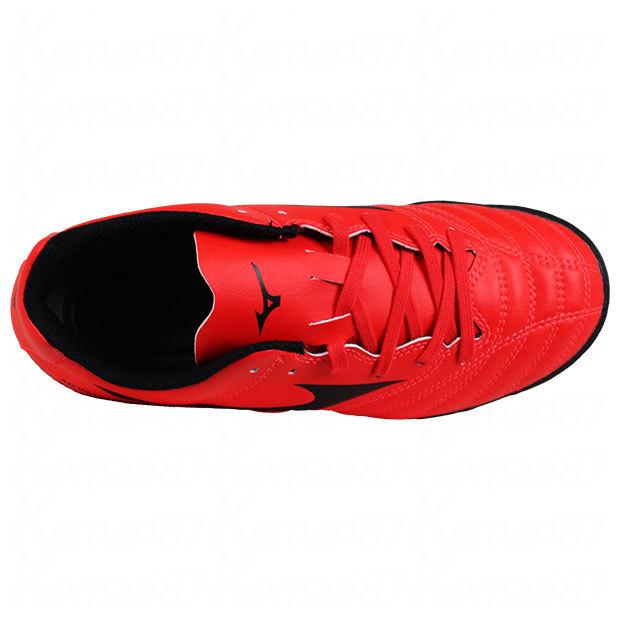 MIZUNO（ミズノ） ジュニア モナルシーダ NEO 2 SELECT Jr AS レッド