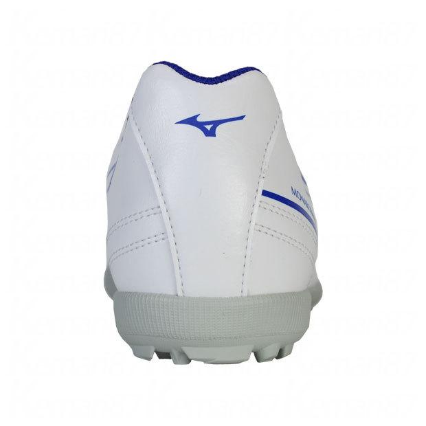 MIZUNO（ミズノ） ジュニア モナルシーダ NEO 2 SELECT Jr AS ホワイト