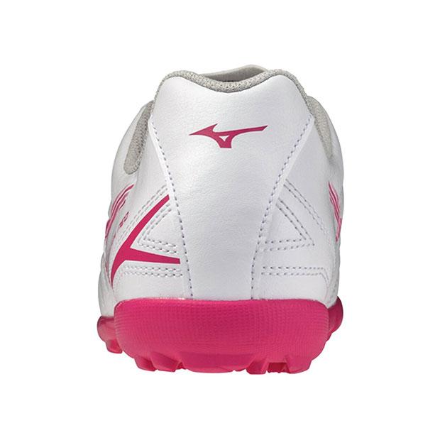 MIZUNO（ミズノ） 爆買!! ジュニア モナルシーダ NEO 3 SELECT Jr AS