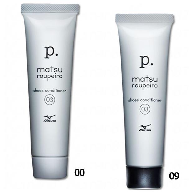 MIZUNO（ミズノ） P. シューズコンディショナー 【MIZUNO|ミズノ