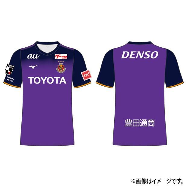 名古屋グランパス Gk アウェイ 半袖レプリカユニフォーム Mizuno ミズノ クラブチームレプリカウェアーp2ja0y7812 Kemari87 Paypayモール店 通販 Paypayモール