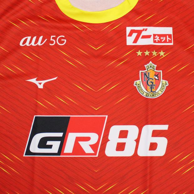 名古屋グランパス 相馬勇紀 ユニフォーム2022 名古屋グランパス