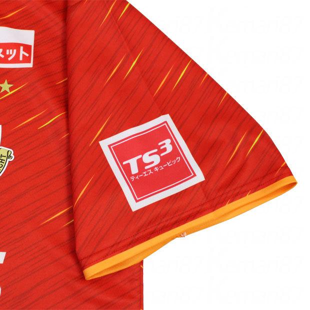 MIZUNO（ミズノ） 名古屋グランパス 2022 ホーム 半袖レプリカ