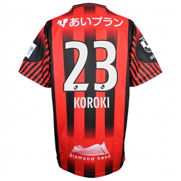 北海道コンサドーレ札幌　ユニフォーム　オーセンティック　興梠慎三　23 北海道コンサドーレ札幌ユニフォームオーセンティック興梠慎三23