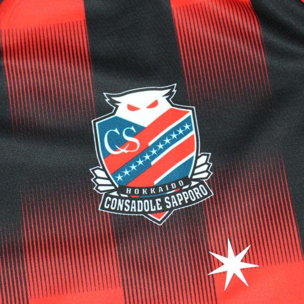 新品】北海道コンサドーレ札幌オーセンティックユニフォーム興梠慎三