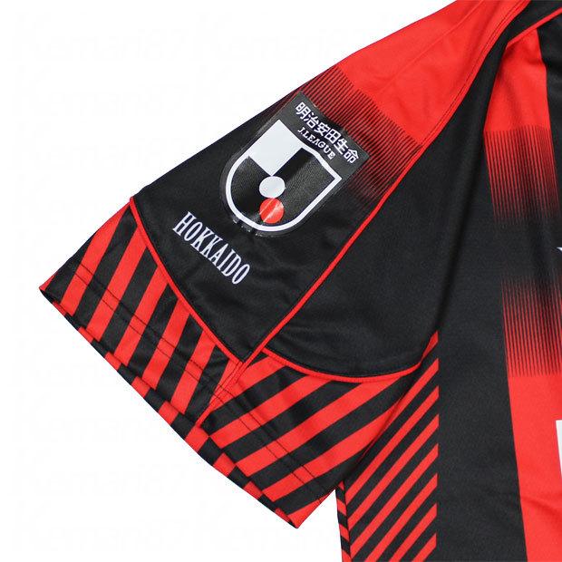 MIZUNO - 2022北海道コンサドーレ札幌オーセンティックユニフォーム興梠モデル MIZUNO - 2022北海道コンサドーレ札幌オーセンティック