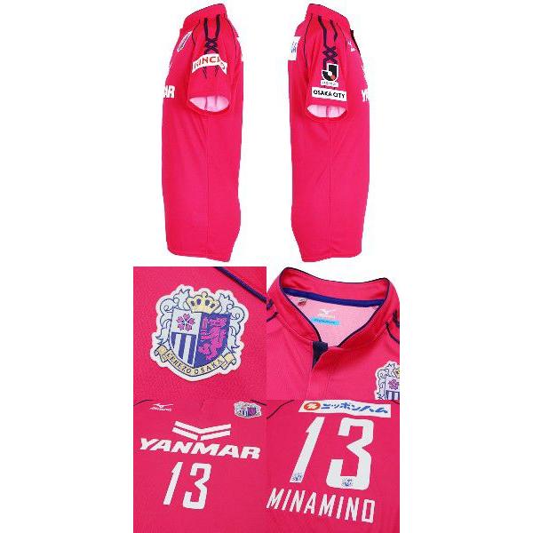 MIZUNO - ユニフォーム セレッソ大阪 南野拓実 MIZUNO セレッソ大阪 2014 ホーム 半袖レプリカユニフォーム 13