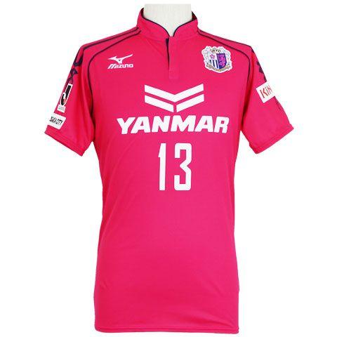 MIZUNO セレッソ大阪 2014 ホーム 半袖レプリカユニフォーム 13