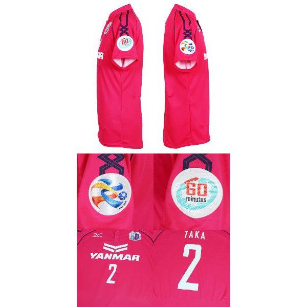 扇原貴宏　セレッソ大阪　ユニフォーム MIZUNO セレッソ大阪 2014 ACL ホーム 半袖レプリカユニフォーム