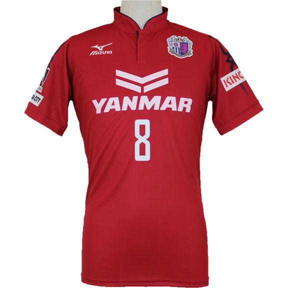 サイズ セレッソ大阪 Kemari87 Paypayモール店 通販 Paypayモール 14 3rd 半袖オーセンティックユニフォーム