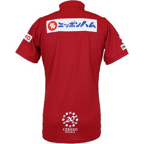 MIZUNO セレッソ大阪 2014 3rd 半袖オーセンティック