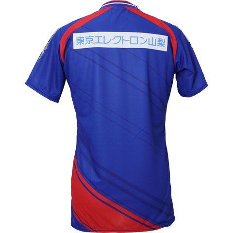 MIZUNO（ミズノ） ヴァンフォーレ甲府 2015 ホーム 半袖レプリカ