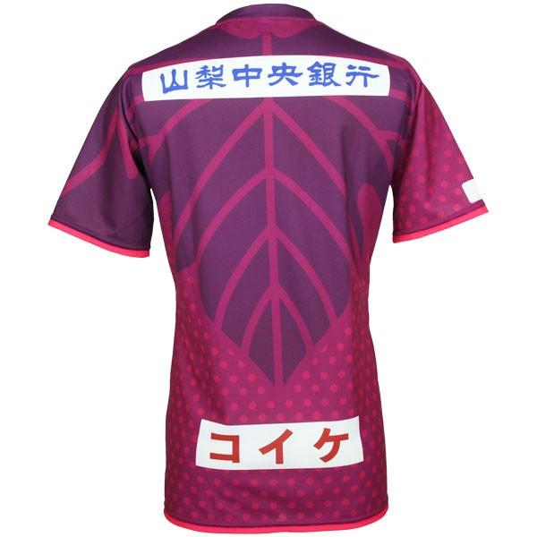 ヴァンフォーレ甲府 夏季限定ユニ 2017