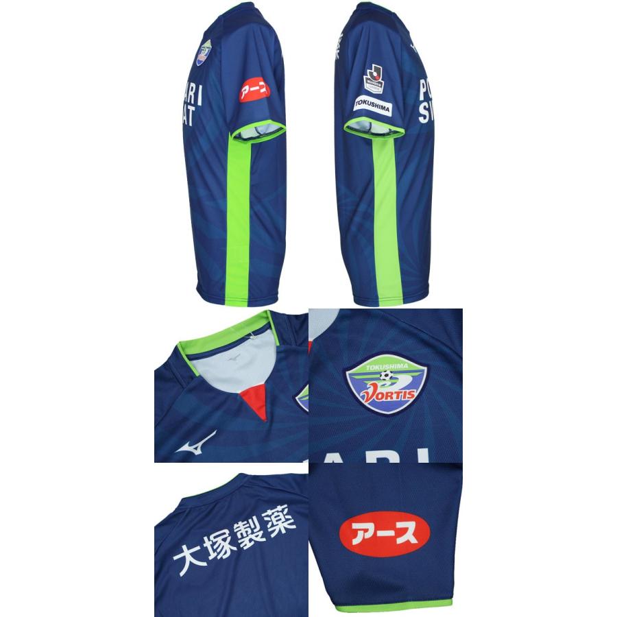 MIZUNO（ミズノ） 徳島ヴォルティス 2017 夏季限定 半袖