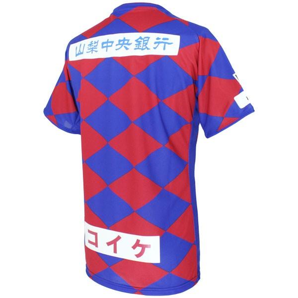 Mizuno ピステ 2XL ヴァンフォーレ甲府選手着用セットアップ