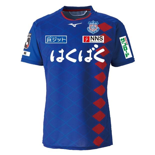 新作早割 ヴァンフォーレ甲府 19 ホーム 半袖オーセンティックユニフォーム Mizunoミズノ クラブチームレプリカウェアーp2ja9y0301 全品新品未開封 Grupoplasti Com Br