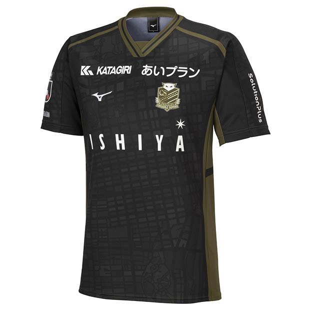 Mizuno コンサドーレ　ユニフォーム　福森 5 MIZUNO ミズノ メンズ サッカー/フットサル 北海道コンサドーレ