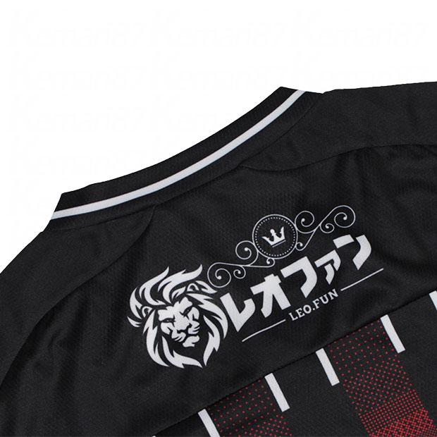 MIZUNO コンサドーレ札幌 2024 リミテッド 半袖オーセンティック