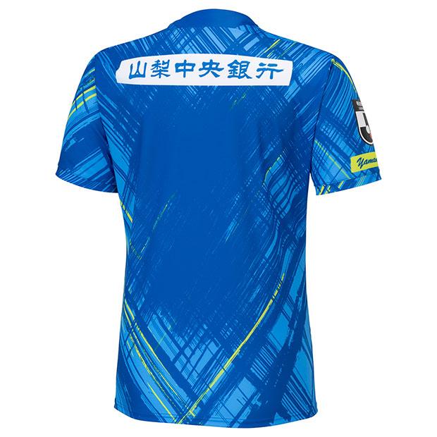 MIZUNO（ミズノ） ヴァンフォーレ甲府 2024 リミテッド 半袖