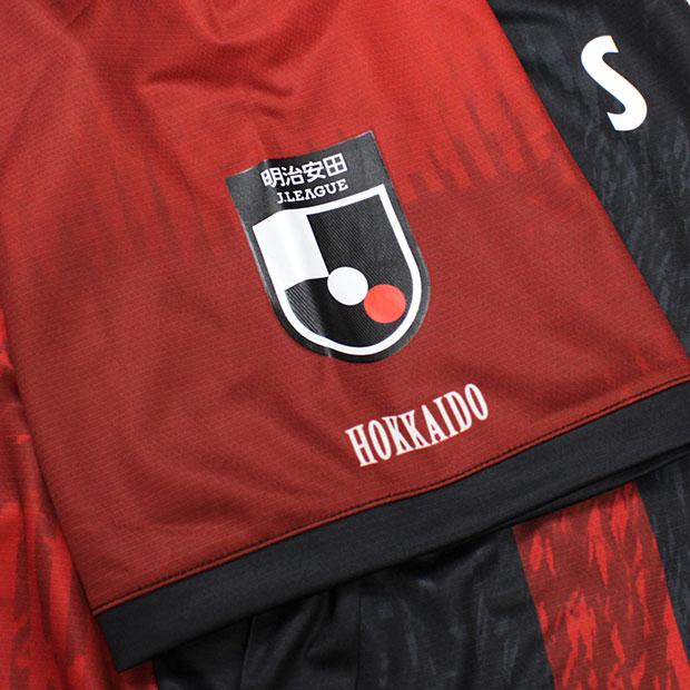 2008 Kappa コンサドーレ札幌 長袖ユニフォーム 赤黒ストライプ