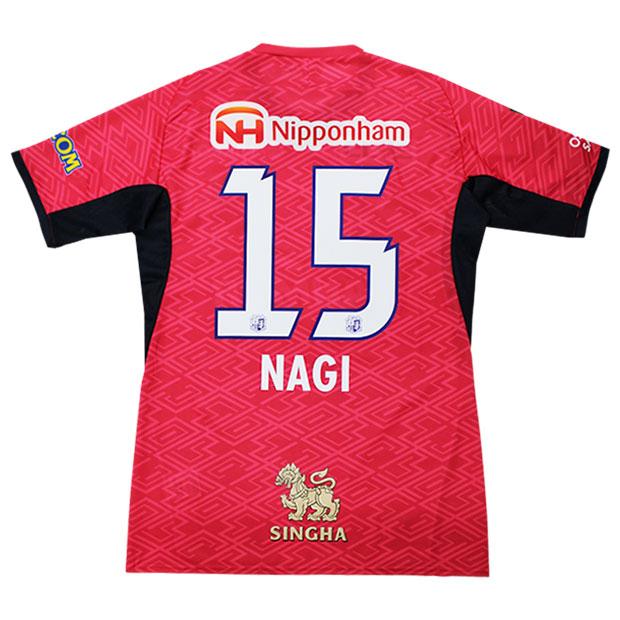 セレッソ大阪 Mizuno サッカー ウエアセットゲームシャツ ユニフォーム15 セレッソ大阪 Mizuno サッカー ウエアセットゲームシャツ ユニフォーム15