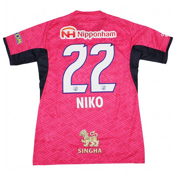 セレッソ大阪|2025|ホーム|半袖レプリカユニフォーム　22.高橋仁胡　【MIZUNO|ミズノ】クラブチームレプリカウェアーp2jacy5041-22-n MIZUNO（ミズノ） セレッソ大阪 2025 ホーム 半袖レプリカユニフォーム