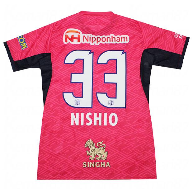 セレッソ大阪|2025|ホーム|半袖レプリカユニフォーム　33.西尾隆矢　【MIZUNO|ミズノ】クラブチームレプリカウェアーp2jacy5041-33-n MIZUNO（ミズノ） セレッソ大阪 2025 ホーム 半袖レプリカユニフォーム