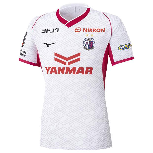 セレッソ大阪2025レプリカユニフォーム1st 38番北野颯太選手 3XLサイズ