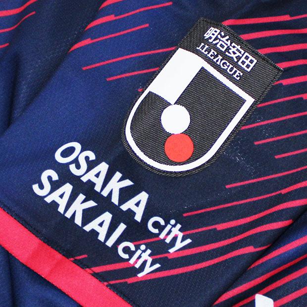 セレッソ大阪 リミテッドユニフォーム2025 8番 香川真司 XLサイズ セレッソ大阪 #8 KAGAWA XL リミテッド ユニフォーム 香川真司