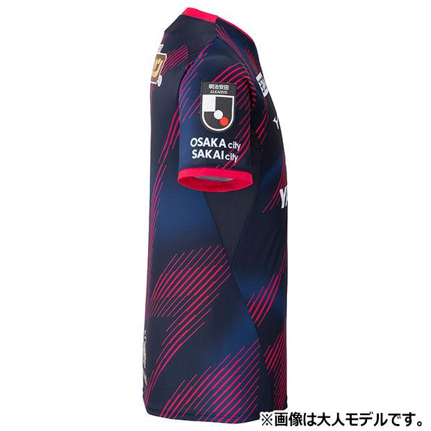 セレッソ大阪 ミズノ レプリカユニフォーム 11 播戸選手 ニッポンハム MIZUNO セレッソ大阪 2013 ユニフォーム ホーム 半袖 レプリカ