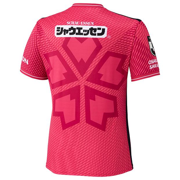 MIZUNO（ミズノ） 爆買!! ジュニア セレッソ大阪 26-27 ホーム 半袖