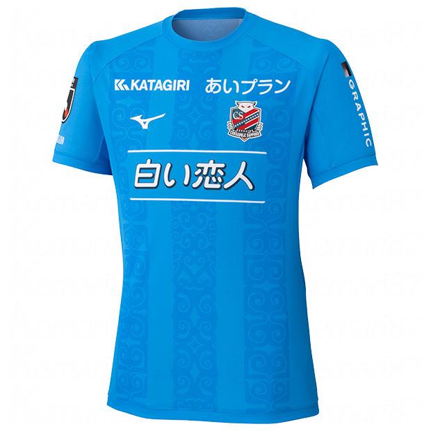 MIZUNO（ミズノ） コンサドーレ札幌 百年構想リーグ ホーム GK 半袖