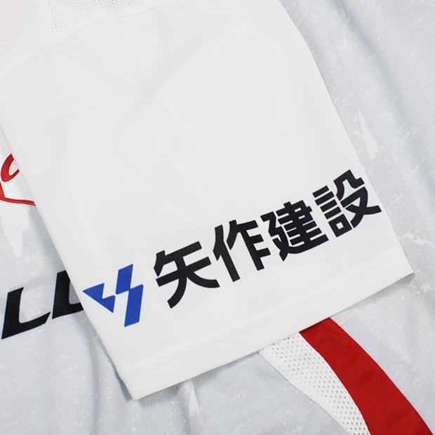 MIZUNO（ミズノ） 名古屋グランパス 百年構想リーグ アウェイ 半袖