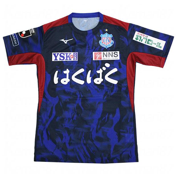 MIZUNO（ミズノ） ヴァンフォーレ甲府 百年構想リーグ ホーム 半袖