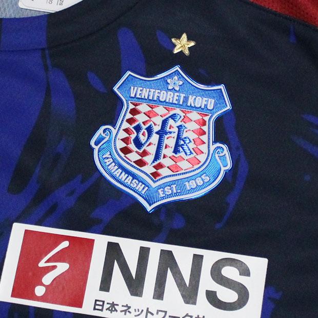 MIZUNO（ミズノ） ヴァンフォーレ甲府 百年構想リーグ ホーム 半袖