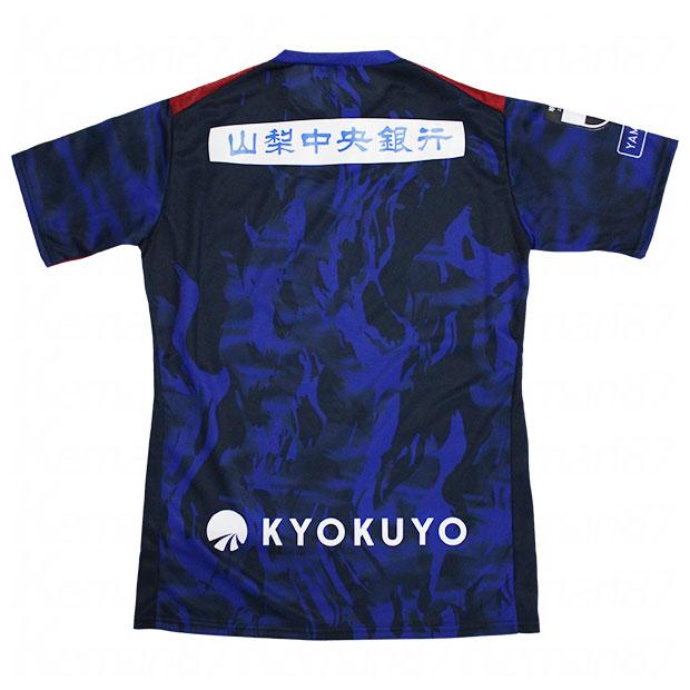 MIZUNO（ミズノ） ヴァンフォーレ甲府 百年構想リーグ ホーム 半袖