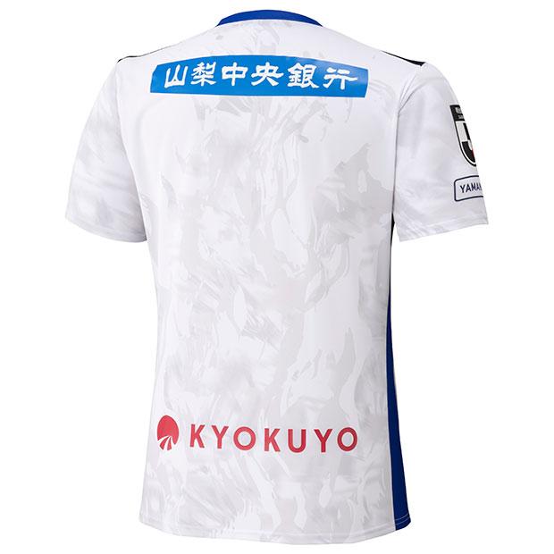 MIZUNO（ミズノ） ヴァンフォーレ甲府 百年構想リーグ アウェイ 半袖