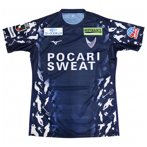 MIZUNO（ミズノ） 徳島ヴォルティス 百年構想リーグ 3rd 半袖