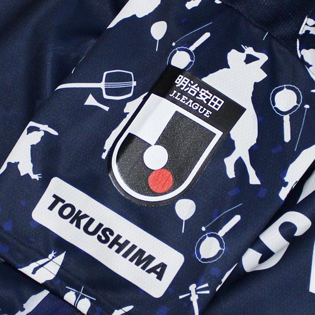 MIZUNO（ミズノ） 爆買!! 徳島ヴォルティス 百年構想リーグ 3rd 半袖