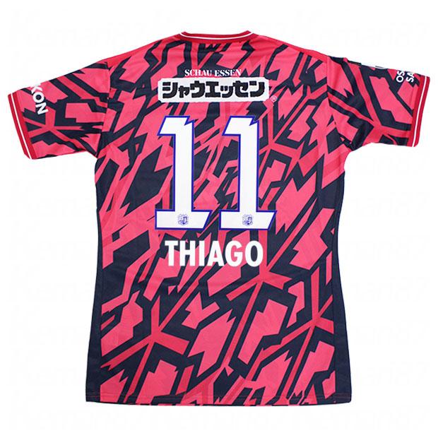 MIZUNO（ミズノ） セレッソ大阪 百年構想リーグ ホーム 半袖レプリカ