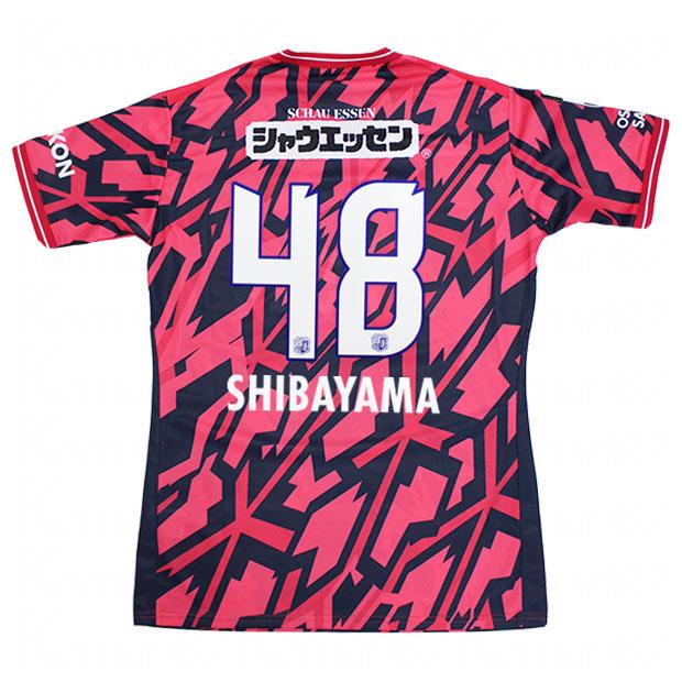 MIZUNO（ミズノ） 爆買!! セレッソ大阪 百年構想リーグ ホーム 半袖