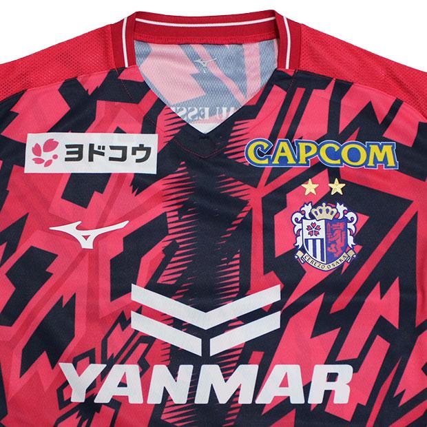 MIZUNO（ミズノ） セレッソ大阪 百年構想リーグ ホーム 半袖レプリカ